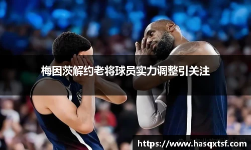 永利3044官网唯一