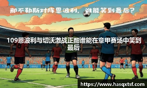 永利集团304am登录