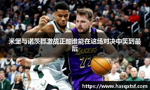 永利3044官网唯一
