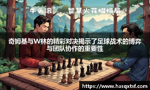 永利集团304am登录